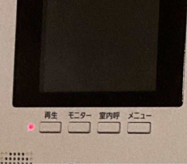 テレビドアホン 新着ありランプ消す方法 VL-SZ35 SE35 B35CF - VL-SZ35KF B35CF