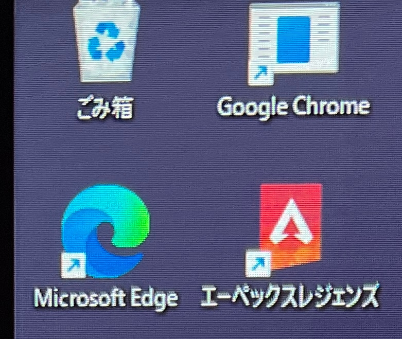 Windows11アイコン表示が違う 本日pcを買ってセットアッ Yahoo 知恵袋