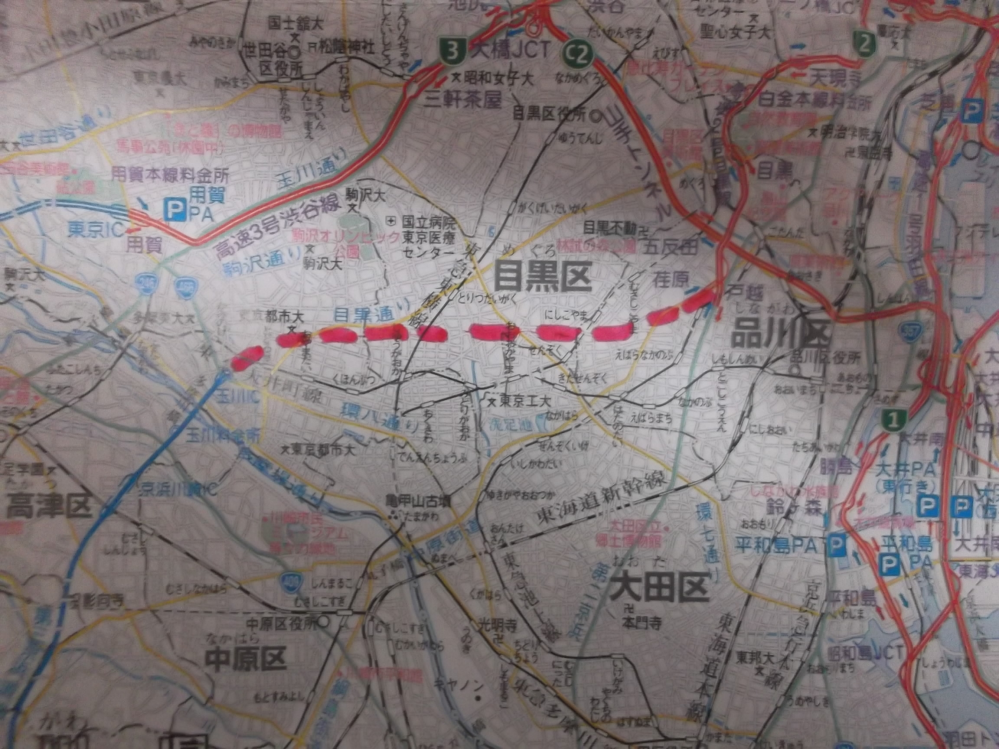 車 高速道路 解決済みの質問 Yahoo 知恵袋