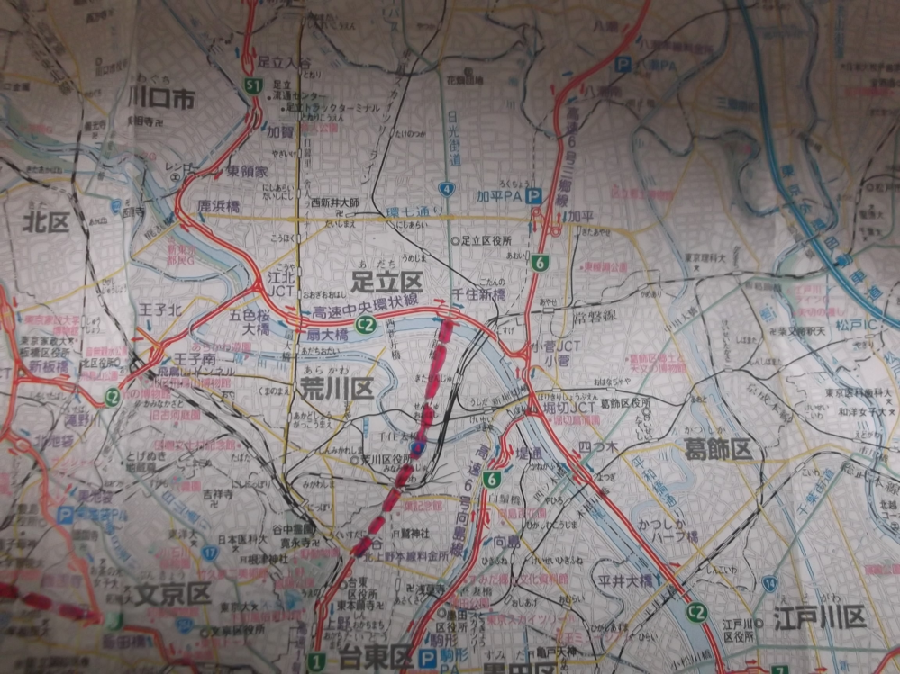 首都高速道路1号上野線とc2中央環状線がつながっていませんが 計画倒 Yahoo 知恵袋