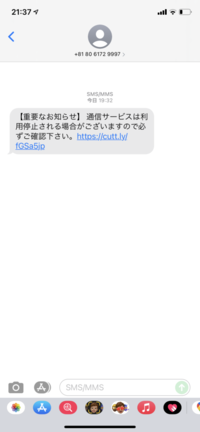 漢字一文字で読み仮名四文字の苗字を教えてください 例えば 篁 た Yahoo 知恵袋