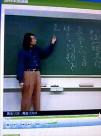 代ゼミテキスト 酒井敏行 虹の秘蹟 97/98冬期直前講習会 代ゼミテキスト 酒井敏行 虹の秘蹟 97/98冬期直前講習会 本