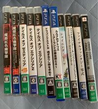 ゲームソフトを売りたいのですが ゲオとブックオフが近場にあります Yahoo 知恵袋
