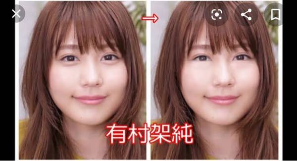 写真で見るとブサイクに見えるのに実物はそれなりに綺麗な人ってな... - Yahoo!知恵袋