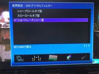 ドラゴンズドグマについて ジョブランクの上げ方について教えて Yahoo 知恵袋