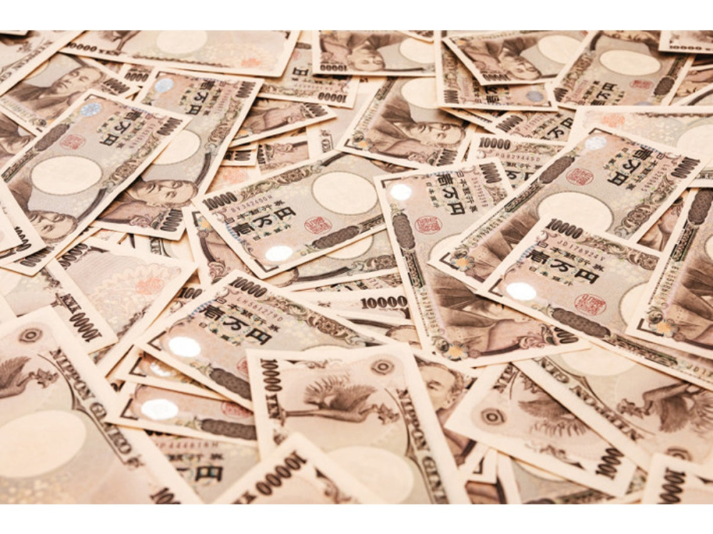 山口県阿武町の4630万円誤送金問題で 、カネを返さない町民が問題視されていますが、そんなこと...