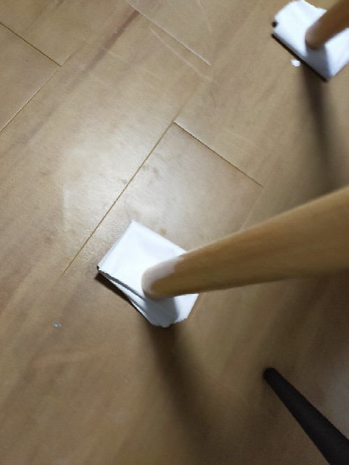 スーパーダンガンロンパ2について質問です遺跡のパスワードの11037に