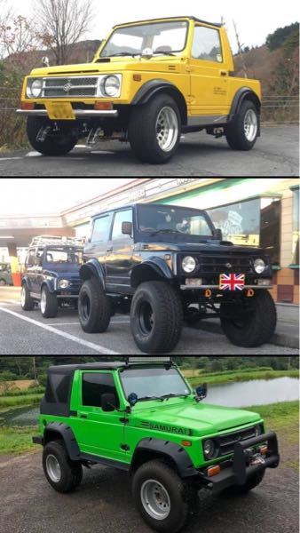 ジムニーにこういうタイヤを履かせたいのですが 何と調べたら出てきます Yahoo 知恵袋