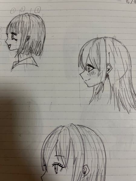 大阪芸術大学を目指しています 元々栄養学部に行こうと考えていたため イラ Yahoo 知恵袋