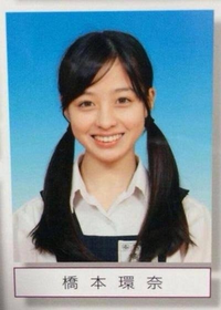 Adoさんの素顔をどう思いますか Youtu Be Bv Yahoo 知恵袋