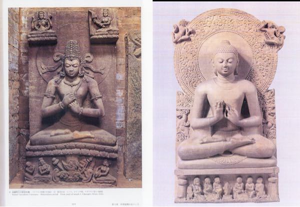 9世紀の金剛界大日如来像について、5世紀の釈迦如来像と比較しながら、表現上にどのような違いがあるか教えてください
