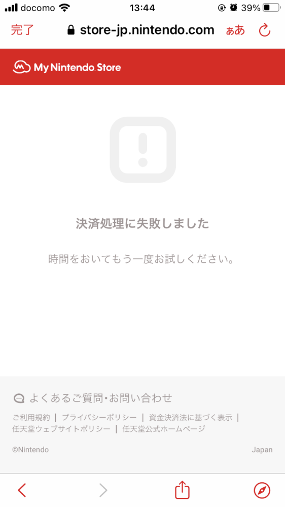 初めてこの場をお借りて、皆様の知恵をお借りしたいと思います。よろしく... - Yahoo!知恵袋