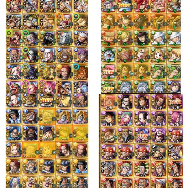 トレクル始めたばかりで超スゴフェスを引いて 限定キャラなどもでてたのですがどう Yahoo 知恵袋