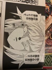 超ネタバレドラゴンボール超 この可愛い女の子死にますか たぶん死にます ハ Yahoo 知恵袋