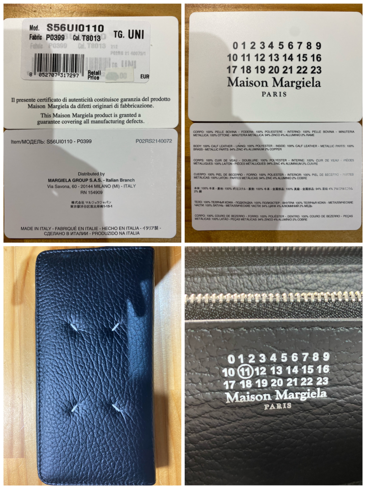 先日Maison Margiela(メゾンマルジェラ)の財布を購入しましたが、正規店で買ったわけではなく不安なのでお詳しい方いらっしゃいましたら鑑定をお願い致します。