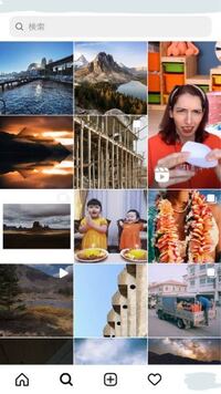 インスタを開いて 探すを押すとこのように外国の投稿がたくさんになりました 前ま Yahoo 知恵袋