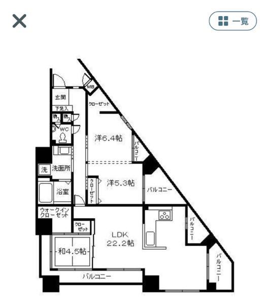 このマンション、部屋は風水上よくないでしょうか？ また、8階建ての8階です。 家主と不動産は「鉄筋コンクリートで、躯体も厚いですし、断熱材使用しています、特に影響ないですよ。」と言っているのですが…