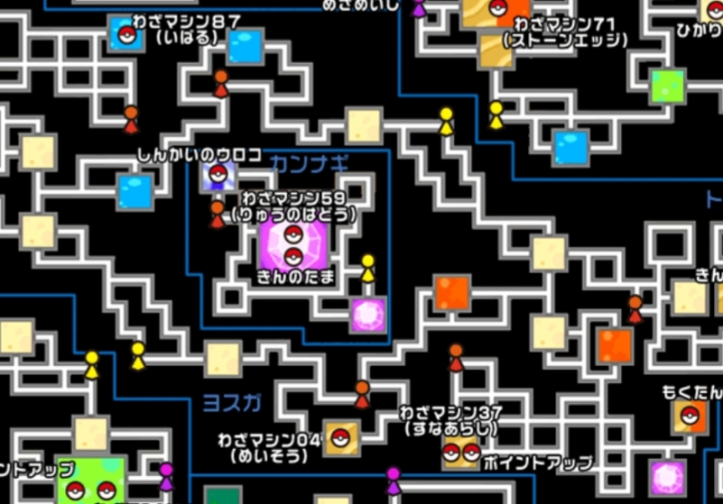 ポケットモンスターダイヤモンドパールで 地下洞窟どこに行けば真ん Yahoo 知恵袋