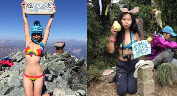 ジジ・ウーさんは、登山用の服装で登頂した後ビキニ姿になって記念撮影をしていたのですか？それとも、ビキニ姿で登山していたのですか？