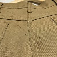 ズボンに付いた黒ずみが取れません 何かいい方法はありませんか Yahoo 知恵袋