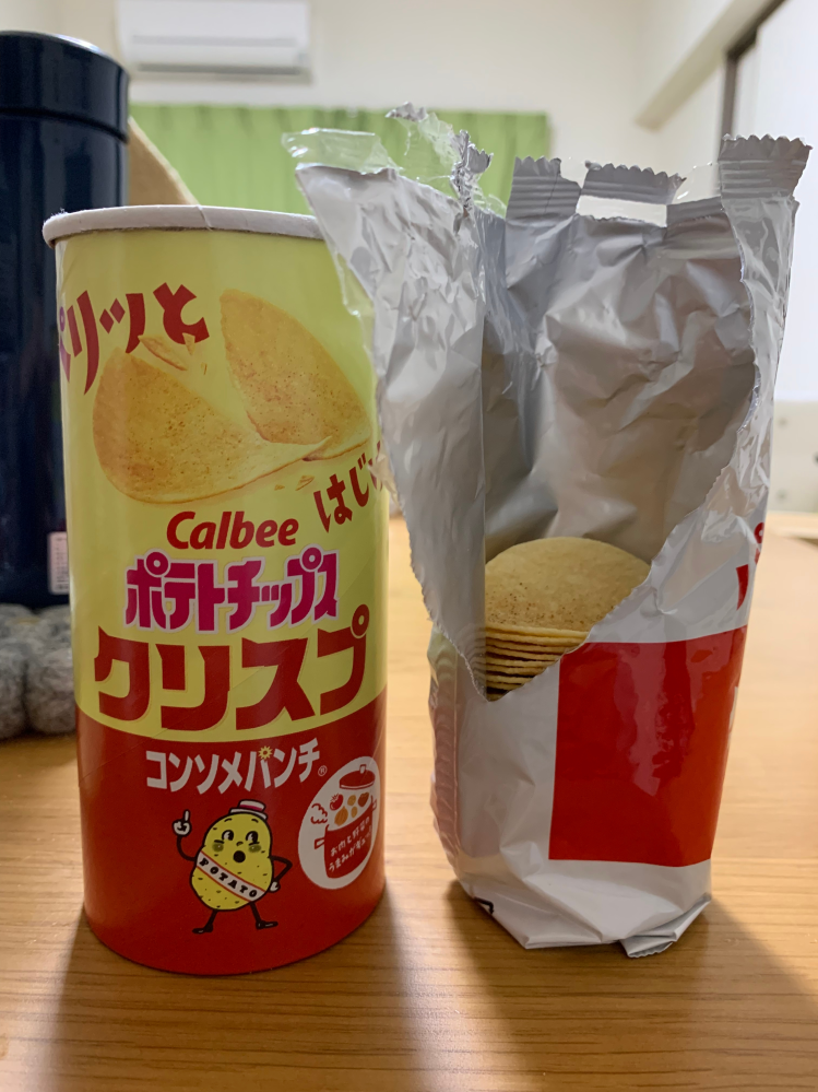 カルビーのポテトチップスを購入したら筒状の箱の高さに対して内容量が半 Yahoo 知恵袋