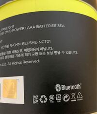 NCTのペンラはなぜ草鈍器と呼ばれてるんですか? - また、他のグループ NCTのペンラはなぜ草鈍器と呼ばれてるんですか? - また、他のグループ