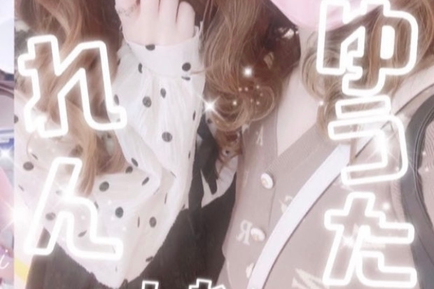 専用ページ（ペンサパネル文字/ネオン風） ネオン風ポスターサンプル】 ネオン風看板の絵柄違いをご紹介