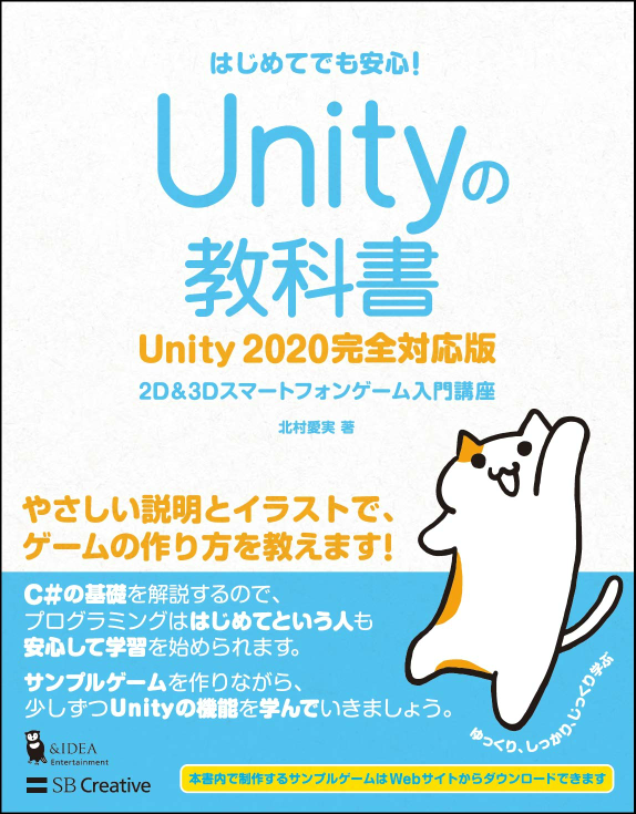 この本のルーレットと針の素材が見当たらないのですが どう検索したら見つかります Yahoo 知恵袋