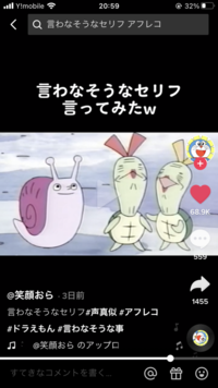 このキャラがでてるアニメなんて名前でしたっけ おじゃる丸 Yahoo 知恵袋