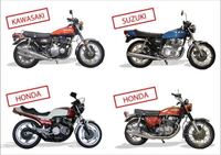 ここの写真のバイクの名前4つ教えていただきたいです Z2gs4 Yahoo 知恵袋