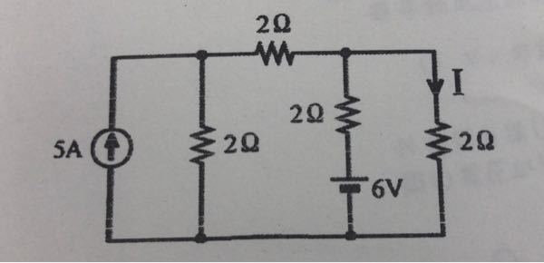 テブナンの等価電圧源定理を使って、 抵抗回路の電流Iの求め方を教えてください。