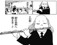 ハンターハンターのセンリツって人気なんですか センリツのこの画像を Yahoo 知恵袋