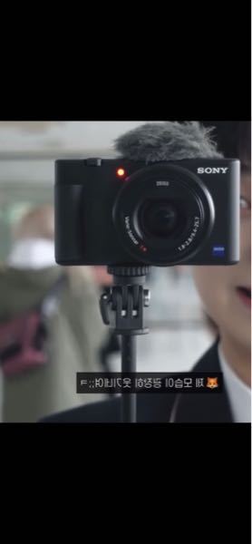 カメラに詳しい方！教えてください！ このSONYのカメラの種類わかりますでしょうか？？