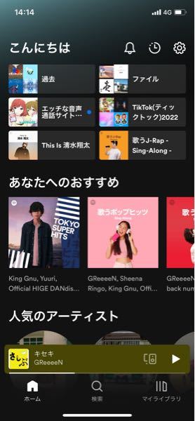 大至急