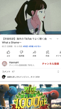 アニメキャラで 韓国人っていますか 中国人やロシア人はいるのに 韓国人がい Yahoo 知恵袋