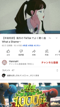 アニメキャラで 韓国人っていますか 中国人やロシア人はいるのに 韓国人がい Yahoo 知恵袋