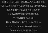 シャアアズナブルとクワトロバジーナとフルフロンタルは同一人物な Yahoo 知恵袋