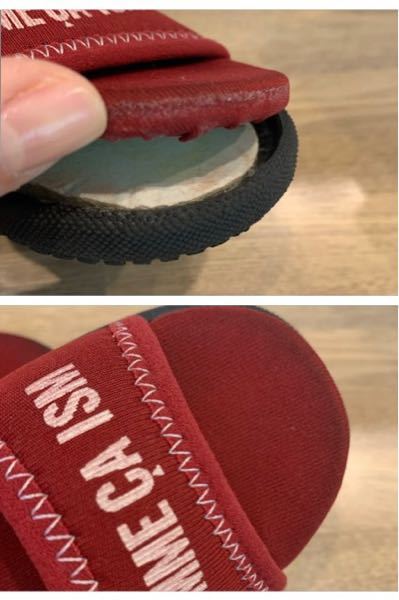 靴底の接着剤はどれがいいですか？ 子供のサンダルで 布地（ダイバー素材のような）に ゴムの底がついていますが 剥がれてしまいました。 強力な接着剤を探していて おすすめはございますか？
