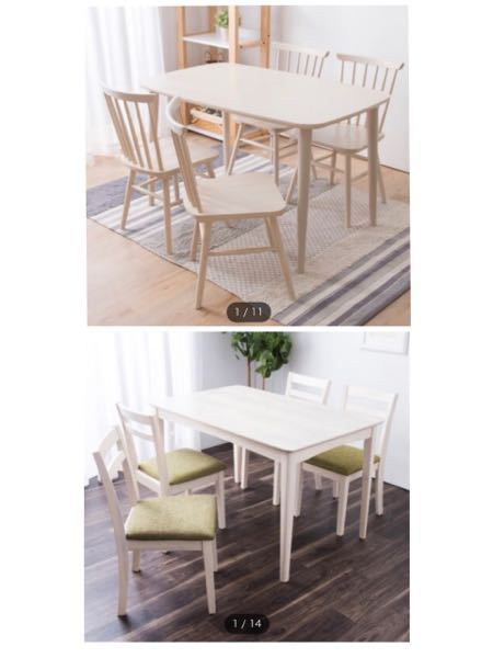 白のダイニングテーブルを購入したいのですが、画像だとどちらの方が安っぽく見えないですか？