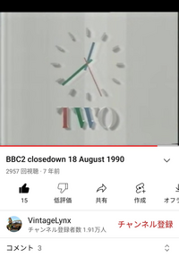 Minecraft マインクラフト で地形生成modを探しています こ Yahoo 知恵袋