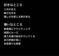 友達と縁を切るか悩んでいます 一番仲が良かった友達のいろいろな言動が積み重 Yahoo 知恵袋