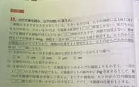 比重１の水1ｋｇは体積になおすといくらですか 比重とは密度 単 Yahoo 知恵袋