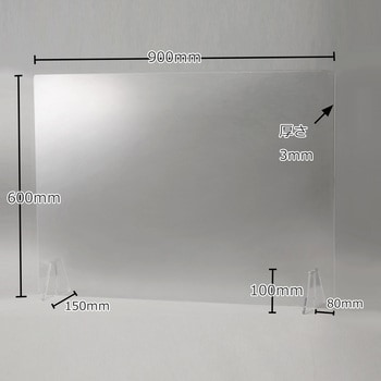 透明な間仕切り板をすべて「アクリル板」と呼んでいる気がします。本当にすべてアクリル製なのですか？