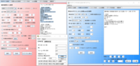 ポケモンhgssでyoutubeの動画を参考にidに調整できました Yahoo 知恵袋