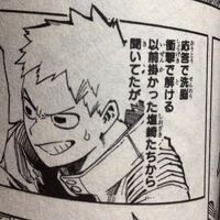 ヒロアカ196話の 以前掛かった塩崎たちから とはいつの事ですか Yahoo 知恵袋