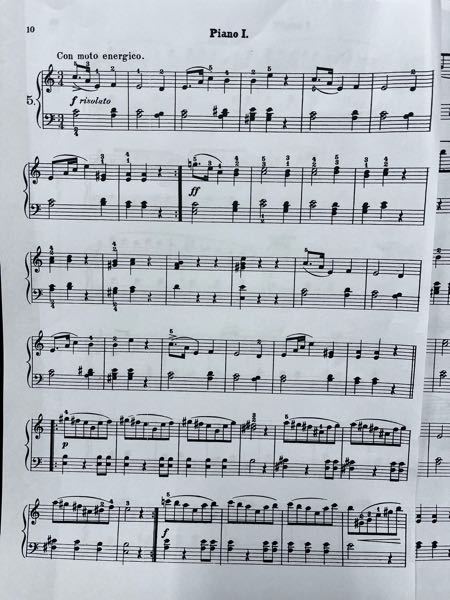 ピアノ網羅している方いませんか この曲の名前を教えて頂きたいです グラナド Yahoo 知恵袋