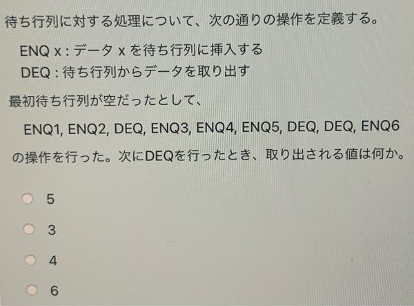 Fprintf関数 C言語 で 1を返すようにしたいんですが どうやったら Yahoo 知恵袋