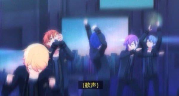 プロセカです 写真の画像をよくtwitterのリプ欄等で見るのですが これっ Yahoo 知恵袋