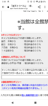 ディズニーランド周辺のオススメの観光スポットって何がありますか Yahoo 知恵袋