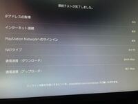 ポケモンのフィールド効果についてです サイコフィールドがある状態で 自 Yahoo 知恵袋